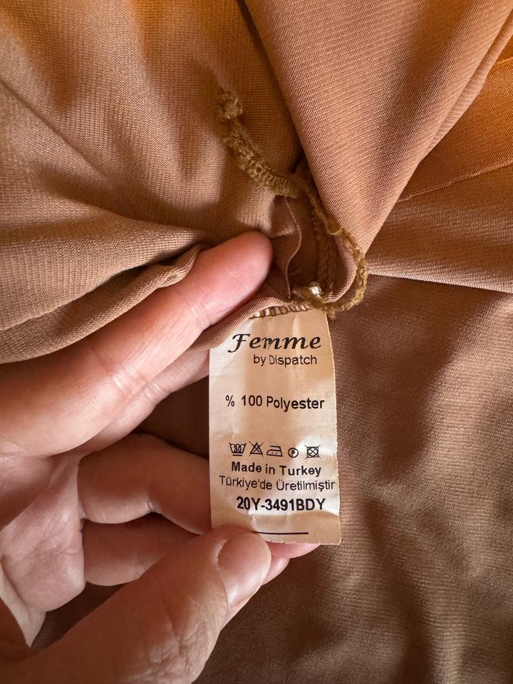 Боди бежевый