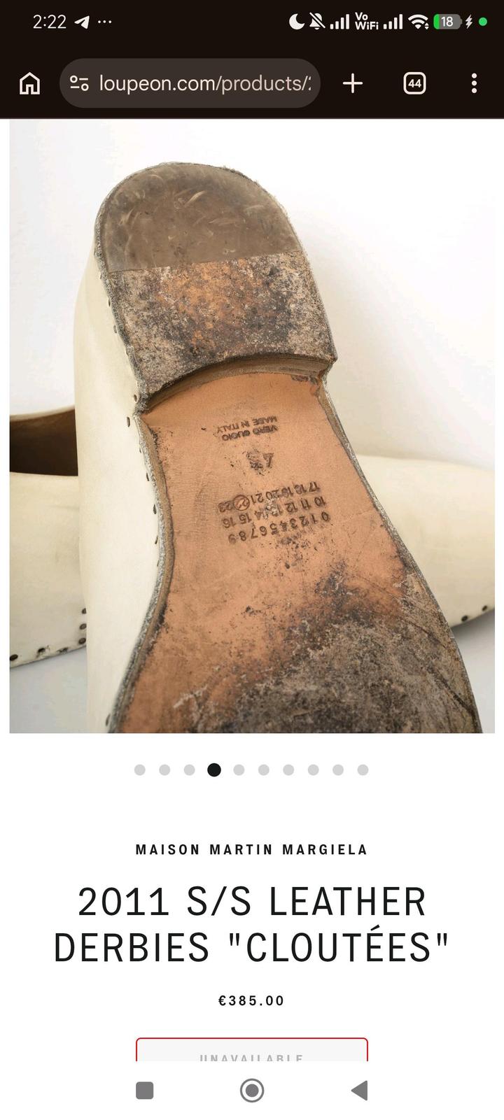 Ботинки/туфли/дерби Maison Margiela