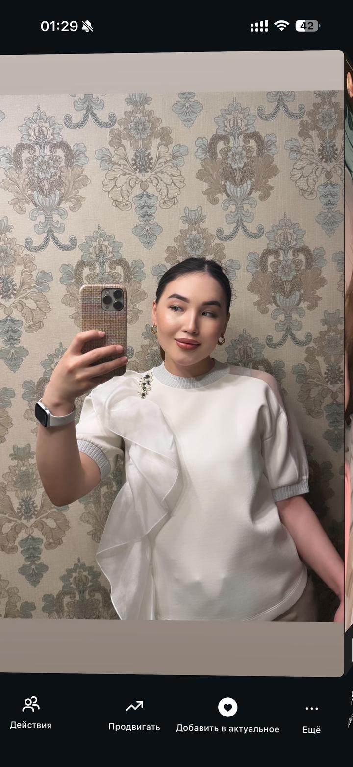 Кофта Гизия