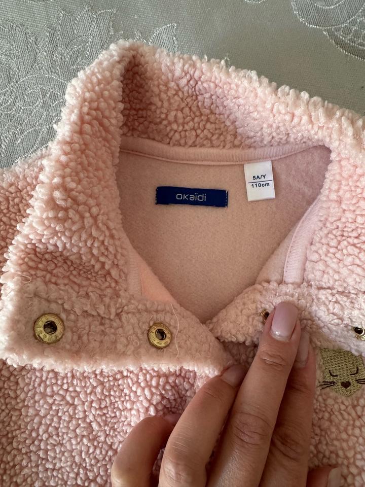 Утепленная кофта Okaidi