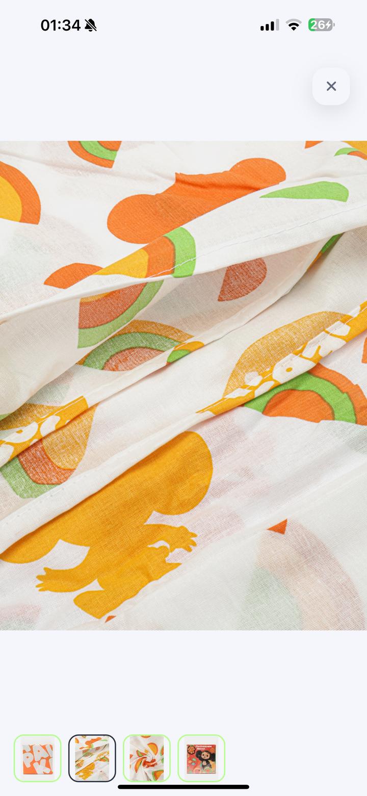 Новый комплект. Россия