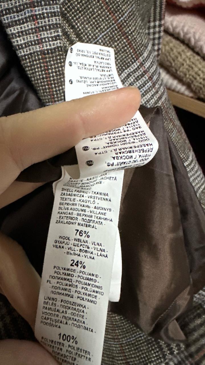 Классический жакет Reserved