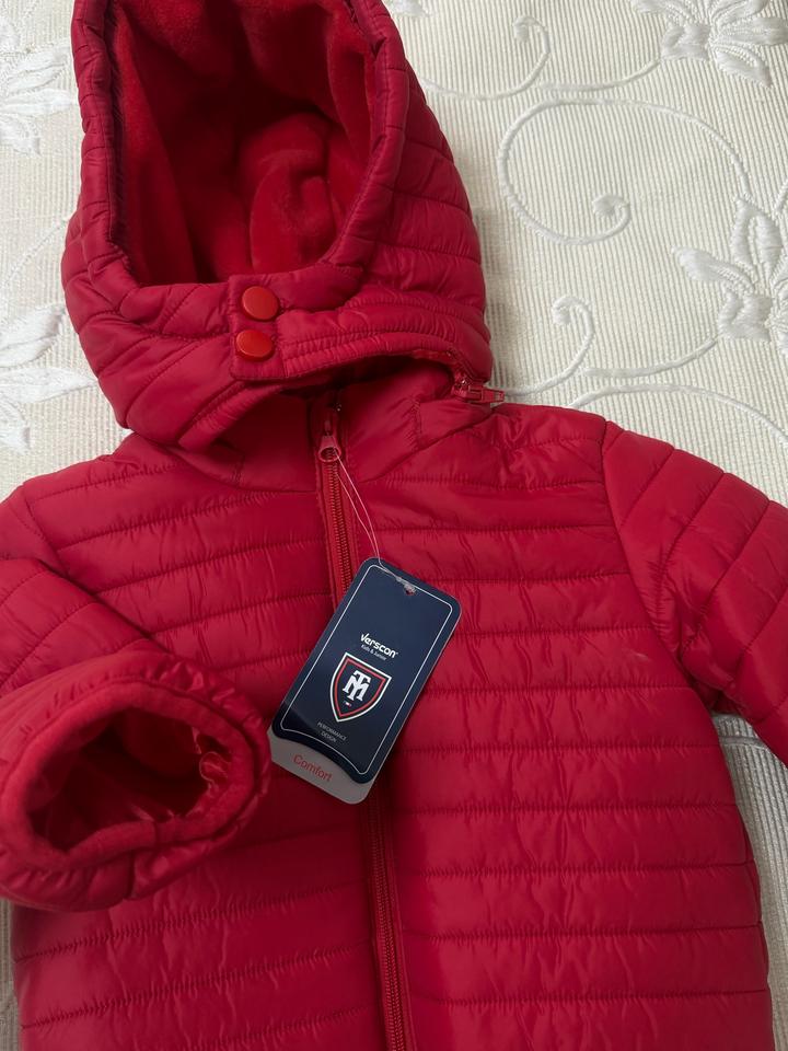 Детская куртка