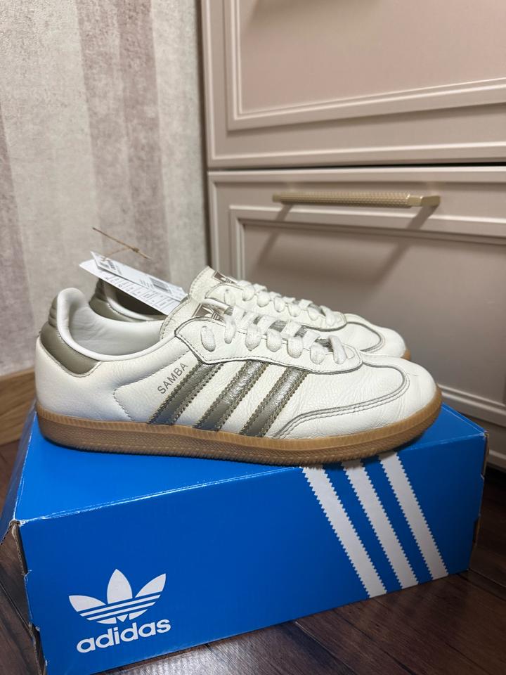adidas Samba