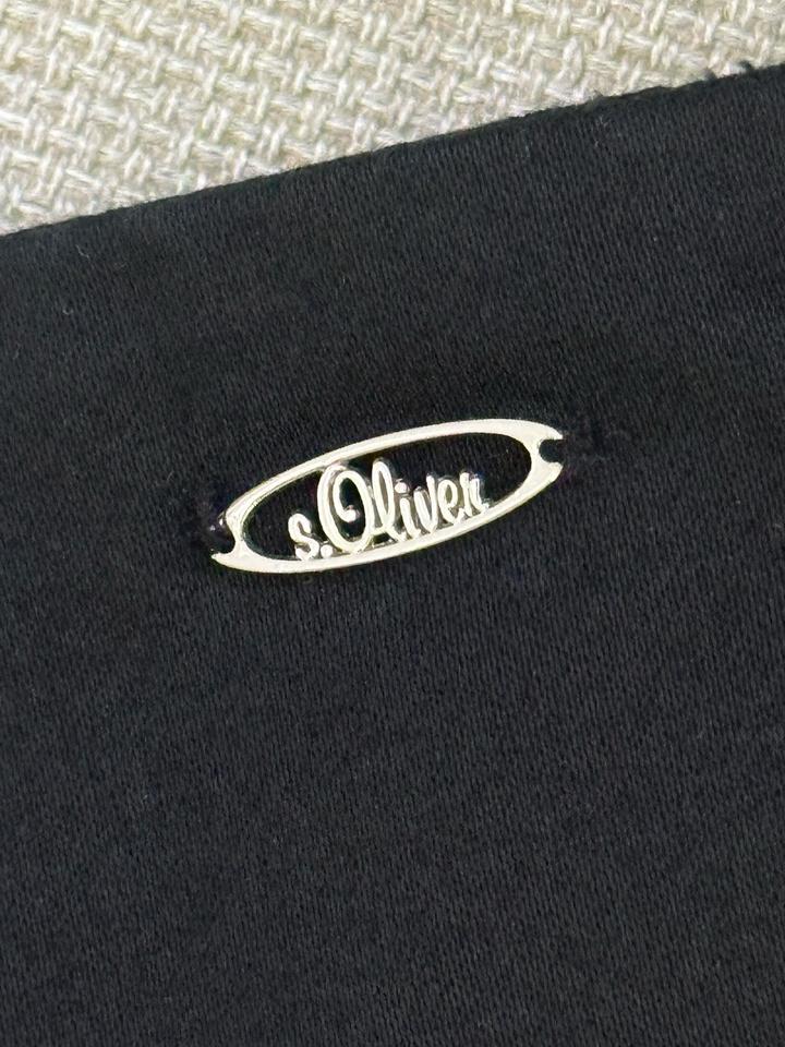 Черная юбка s.Oliver
