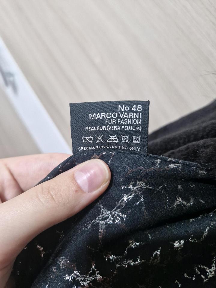 Шуба Marco Varni