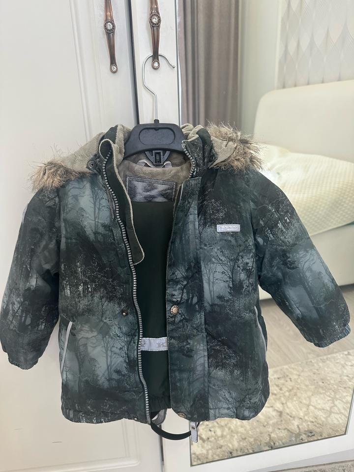 Комбинезон зимний финский Kerry