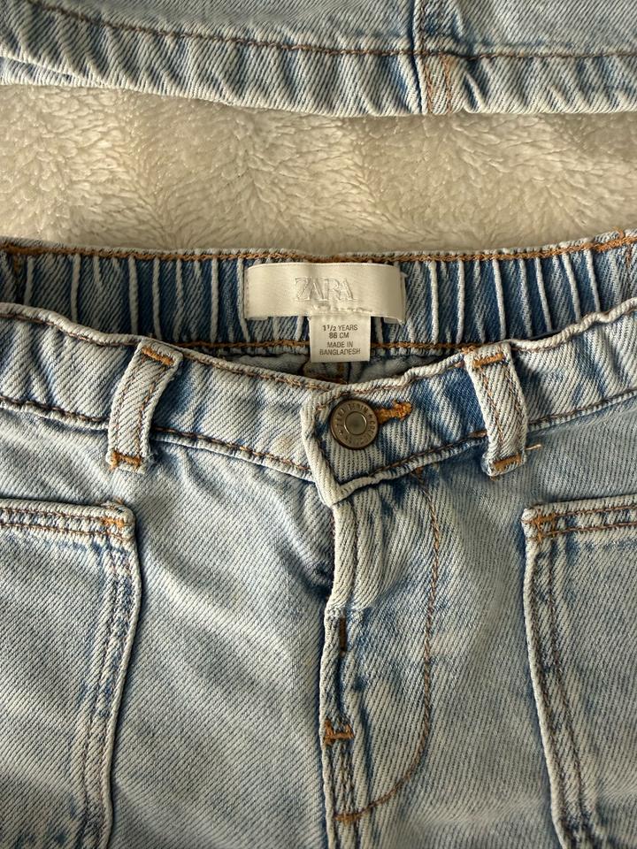 Костюмчик от Zara