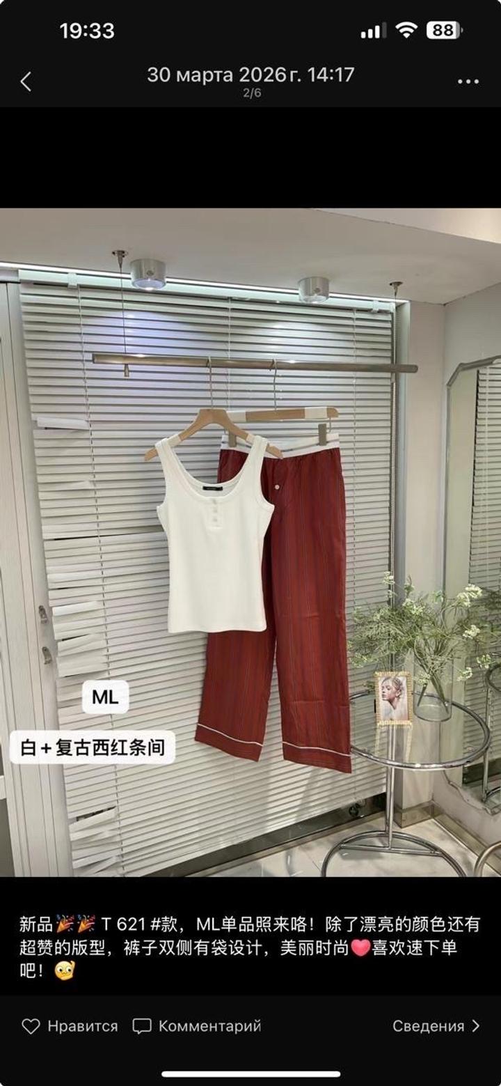 Белый кроссовки от ON & Loewe