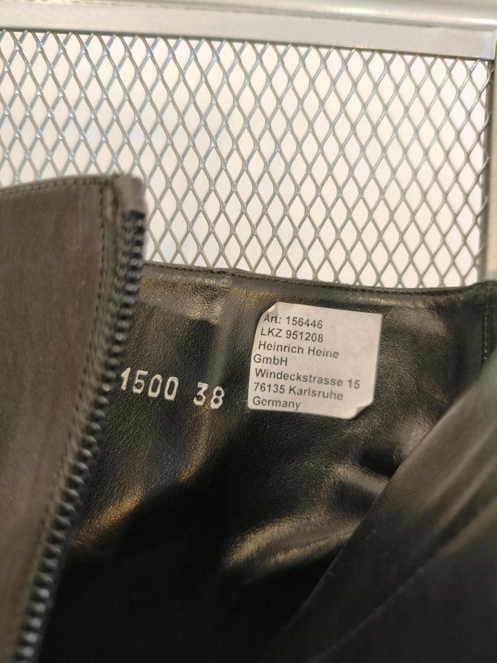 Полусапожки Heine