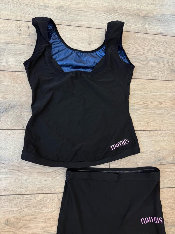 Лосины и Майка с эффектом сауны