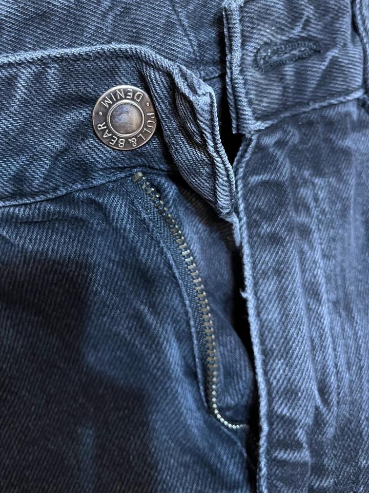 Черные джинсы Pull and Bear