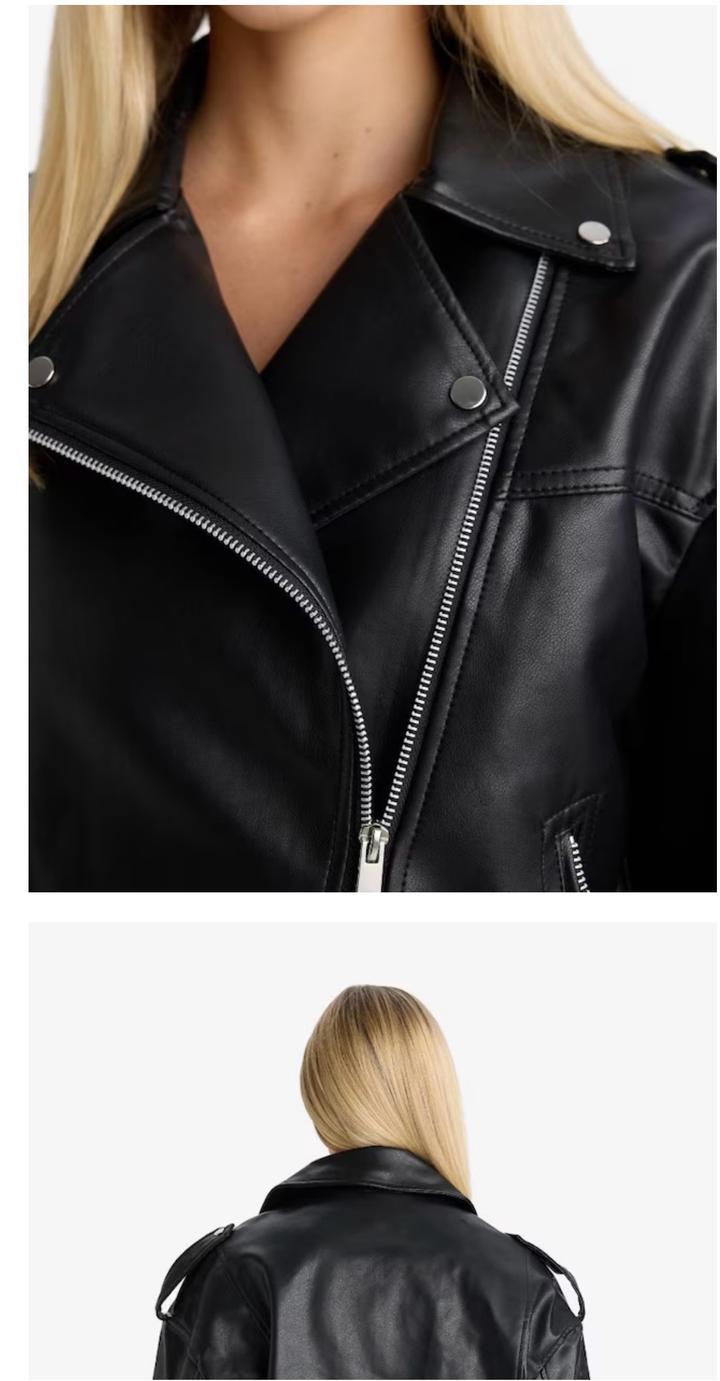 Косуха новая