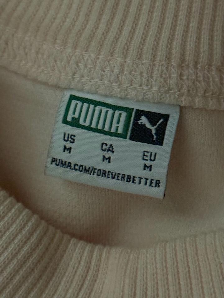 Puma двойка оригинал