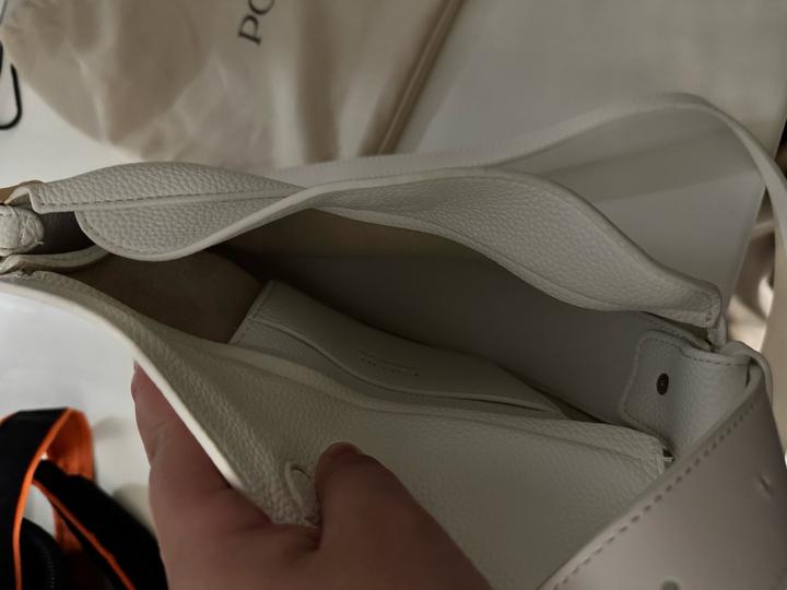 Сумка белая