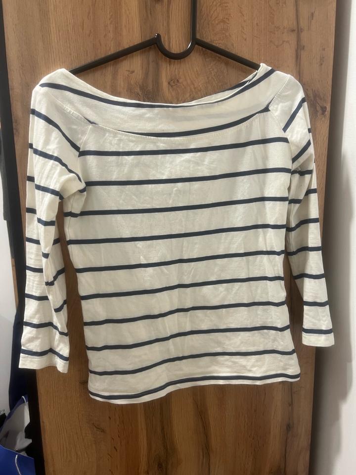 Кофта полосатая