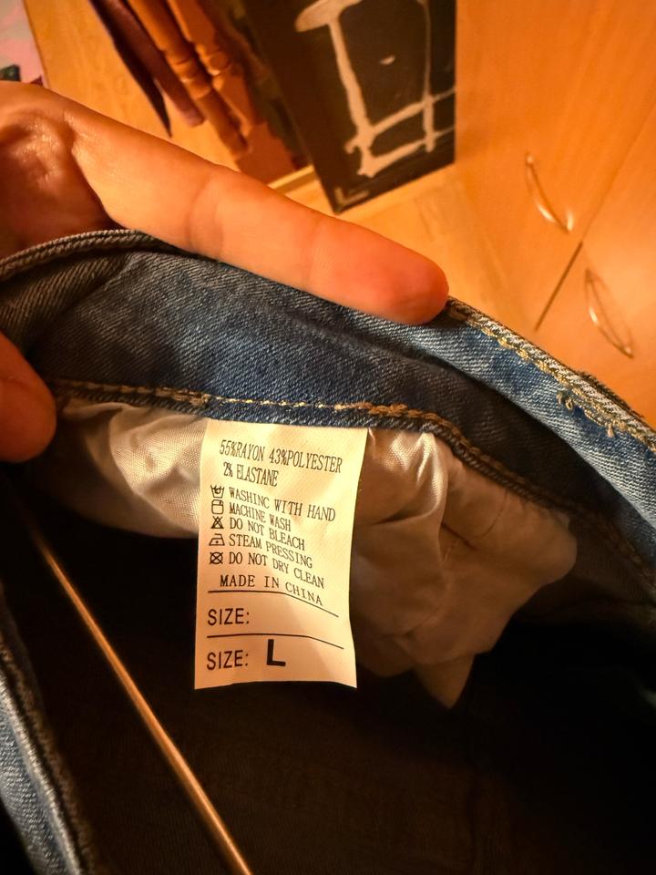Джинсы новые