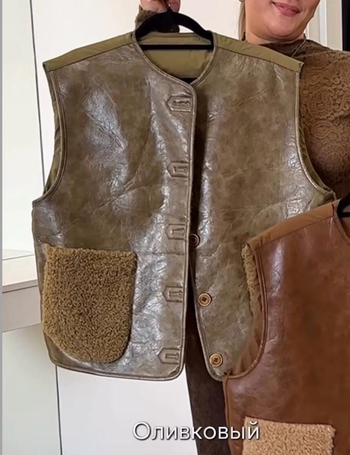 Жилетка двусторонняя