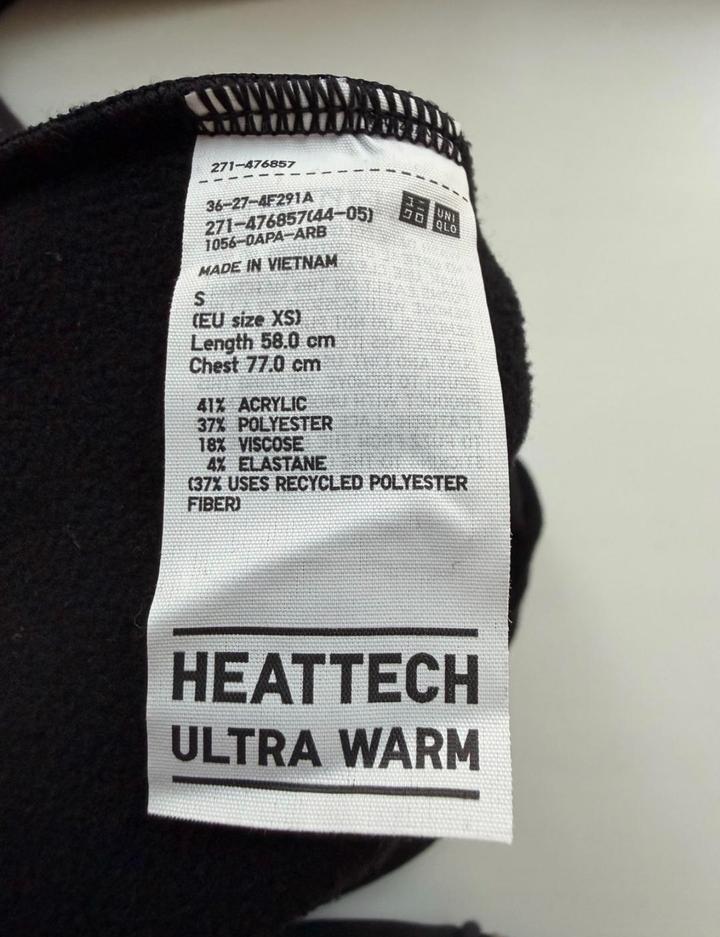 Термобелье Uniqlo heattech ultra warm