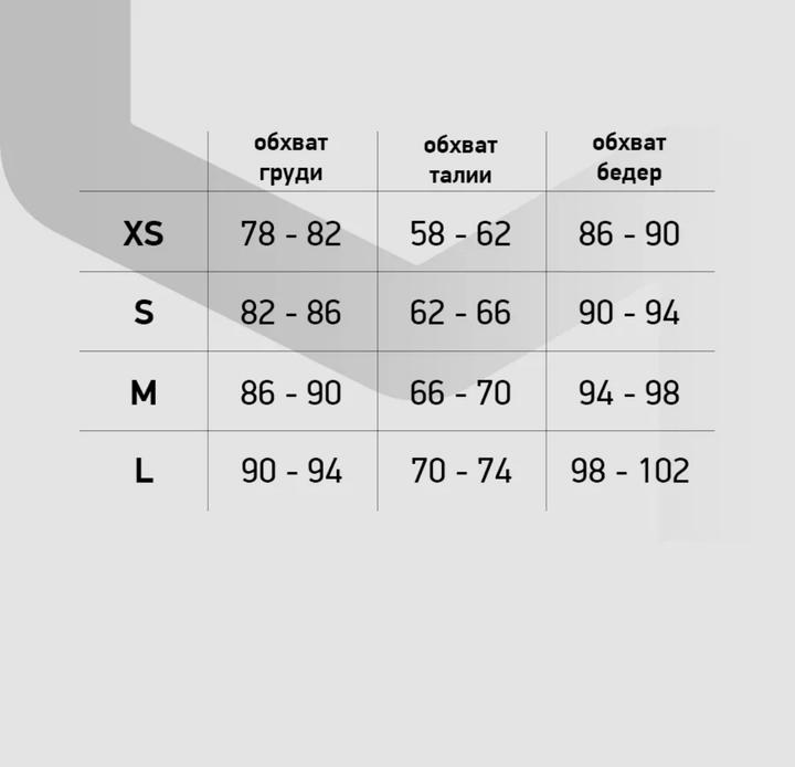 Лонгслив с вырезом декольте
