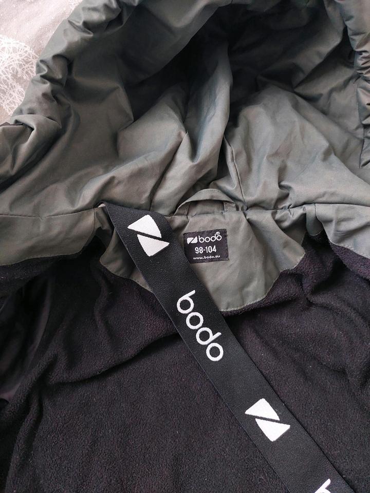 Комбинезон bodo