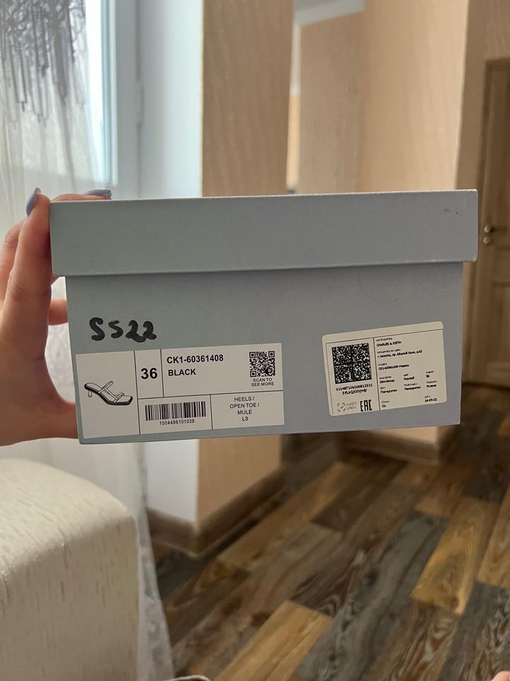 Босножки charles&keith
