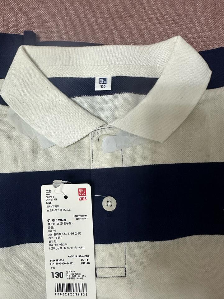 Uniqlo
