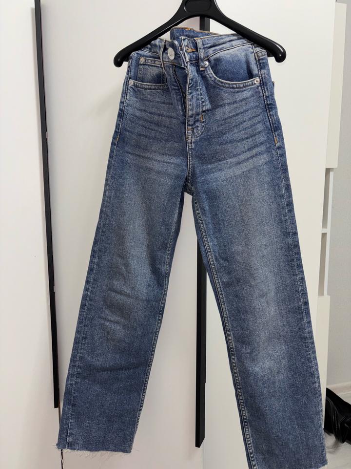 Джинсы H&M