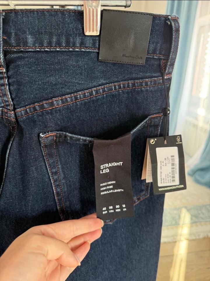 Джинсы Massimo Dutti