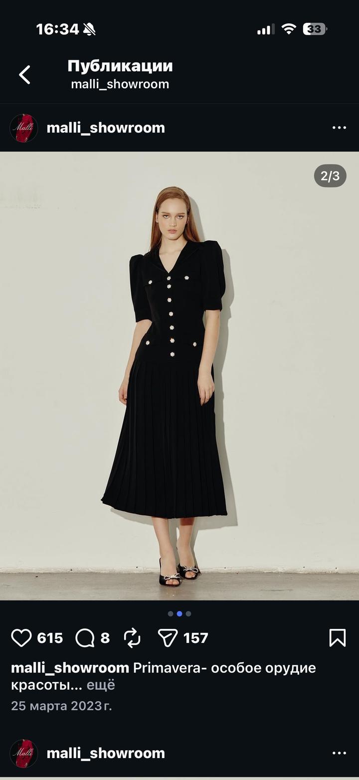 Платье от бренда Malli