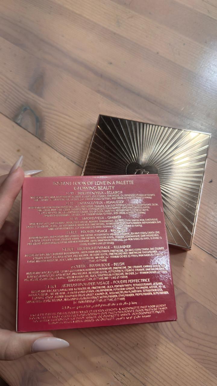Charlotte tilbury палетка теней