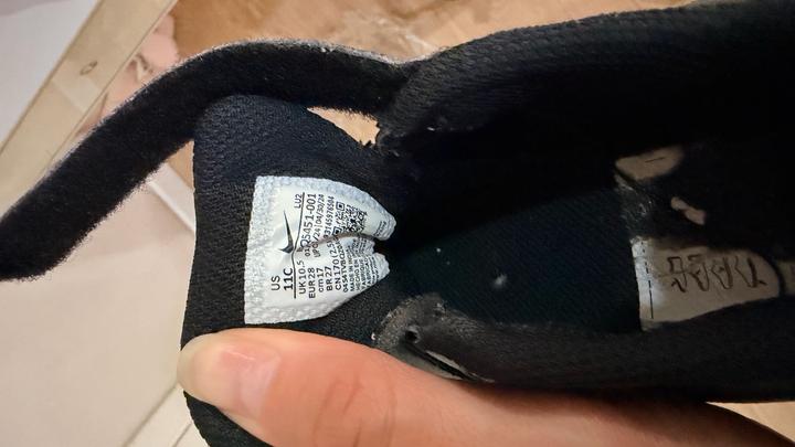 Nike