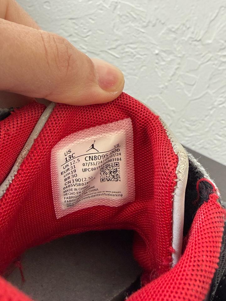 Кроссовки Nike Air Jordan