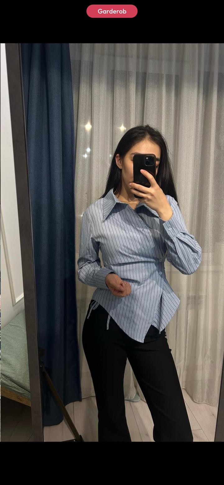 Рубашка приталенная