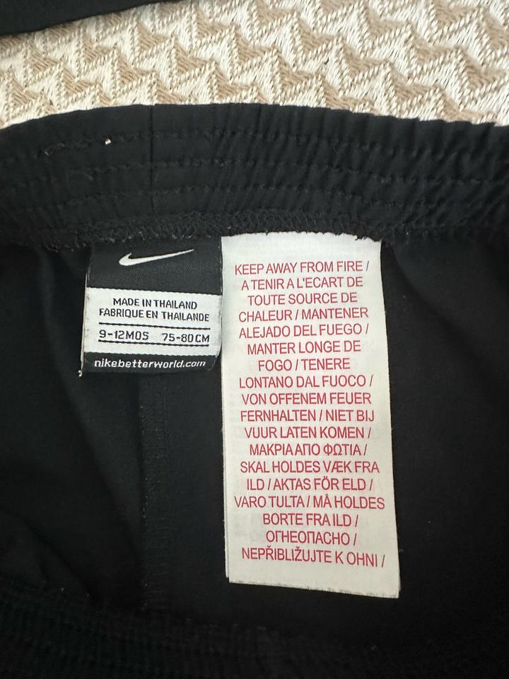 Форма Nike оригинал