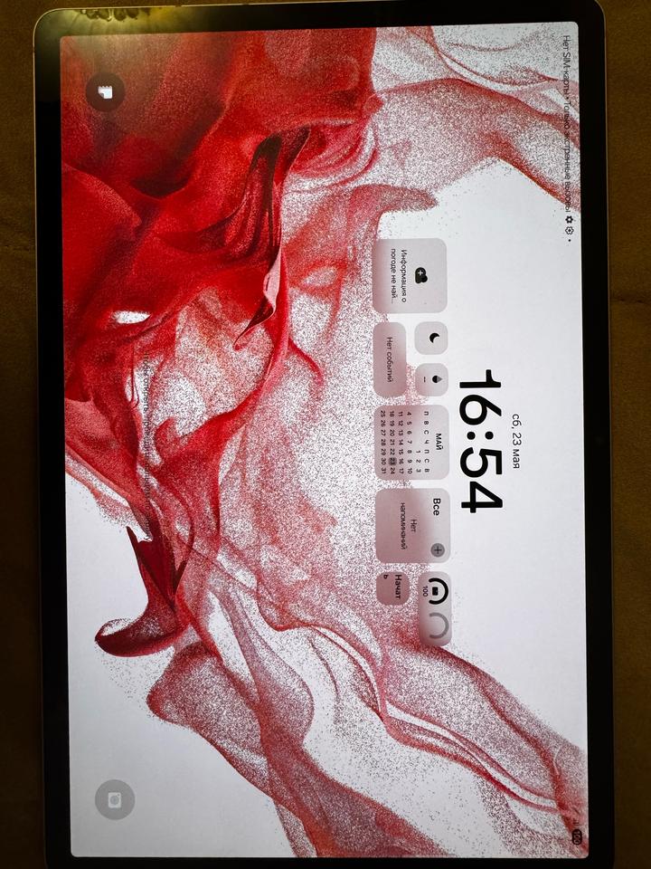 Samsung Galaxy Tab S8+