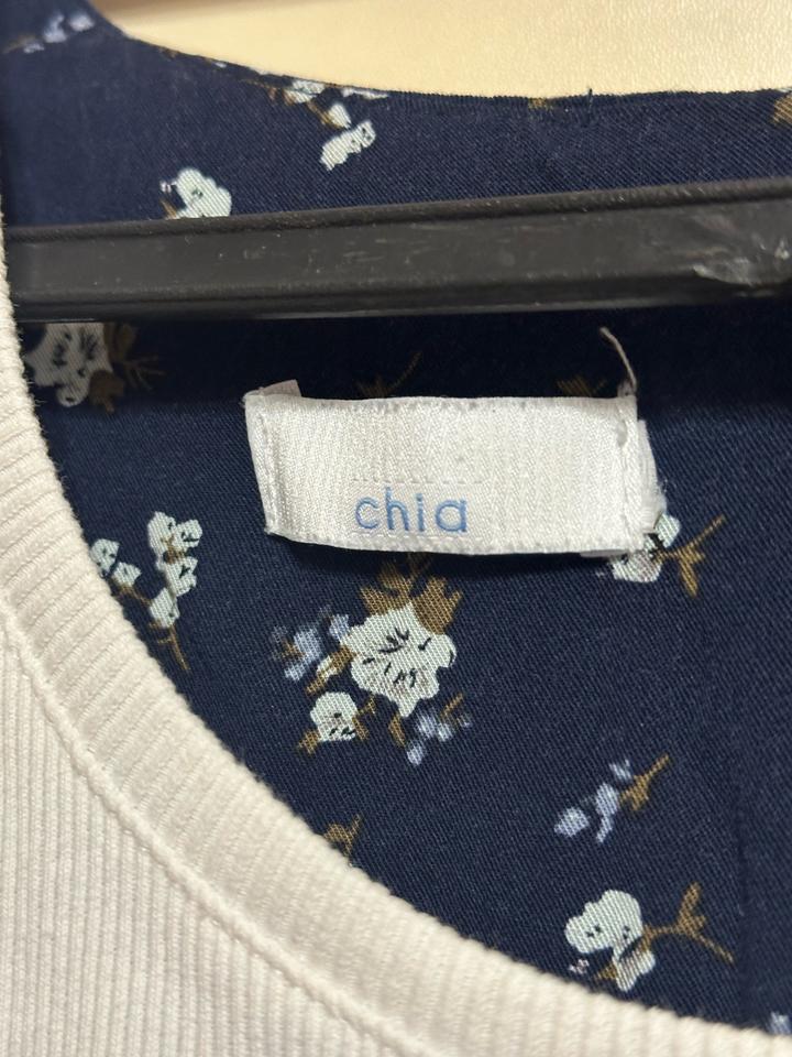 Платье Chia