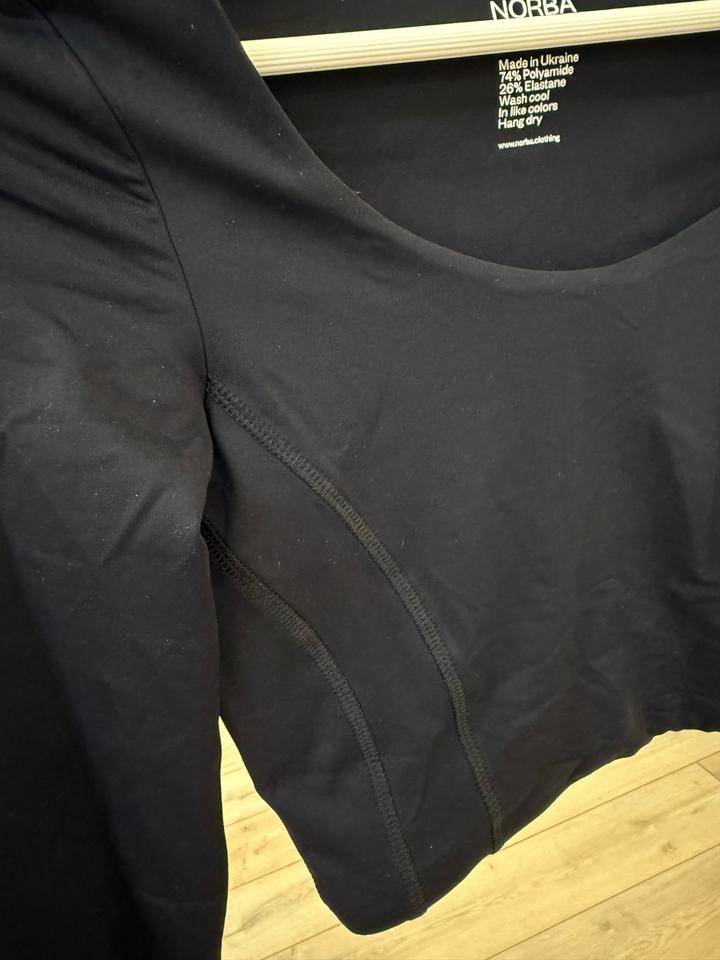 Укороченый Лонг