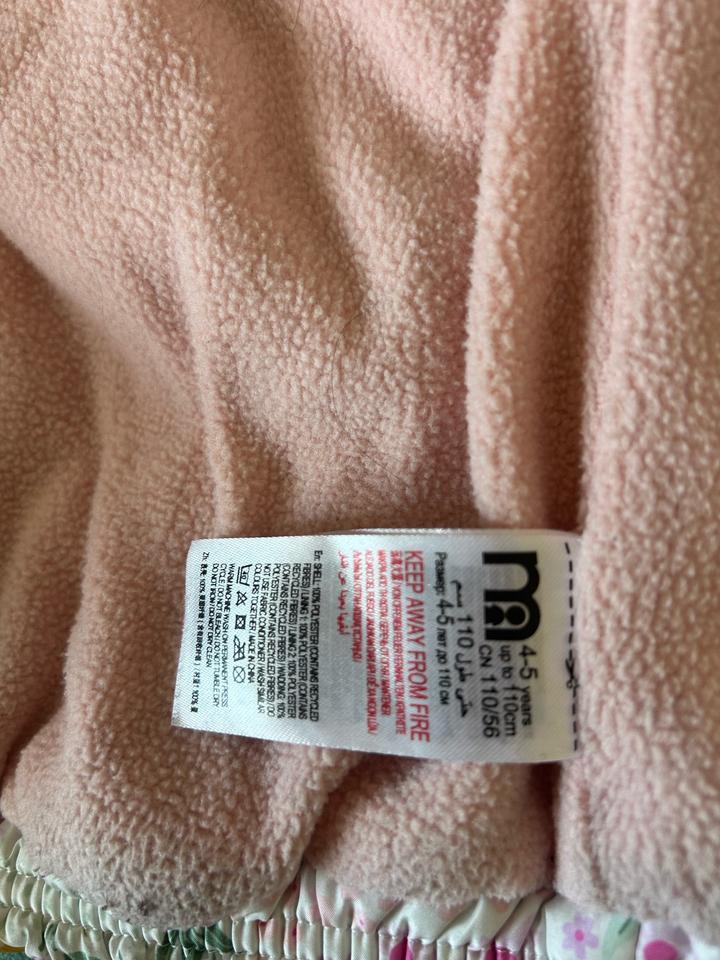 Куртка весенняя