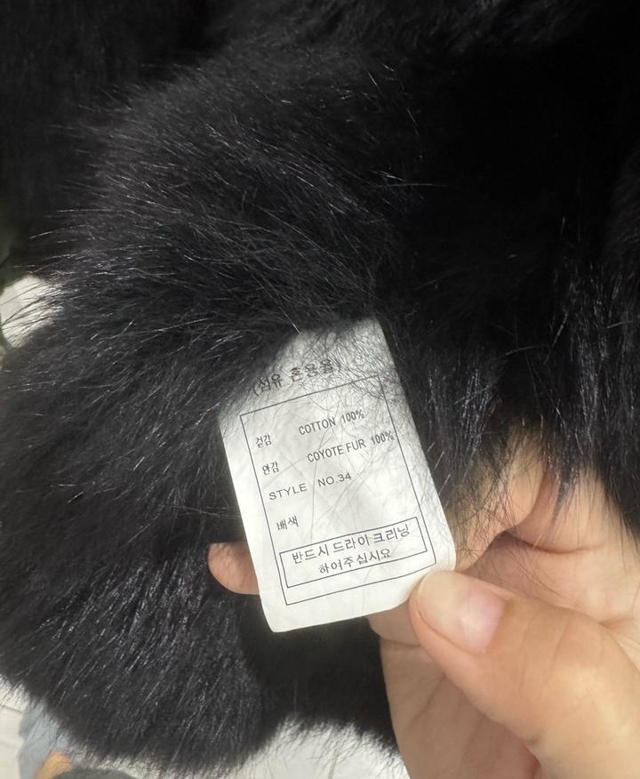 Парка Корея натуральный мех