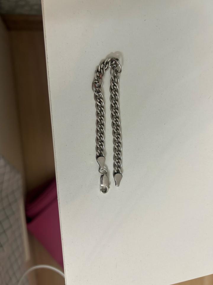 Серебряный браслет