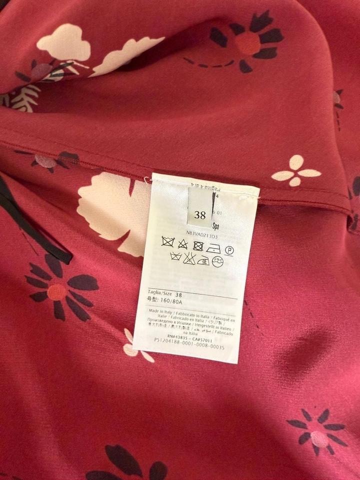 Платье от Valentino