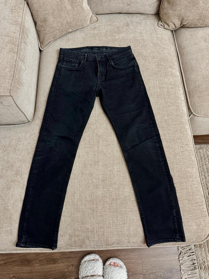 Мужские джинсы Massimo Dutti