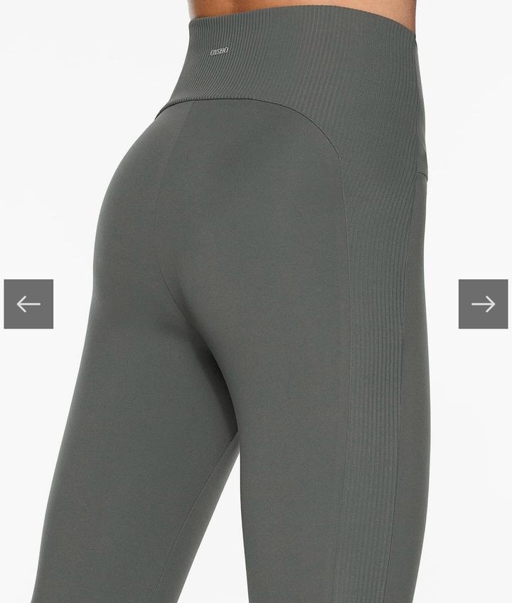 Oysho две пары лосин