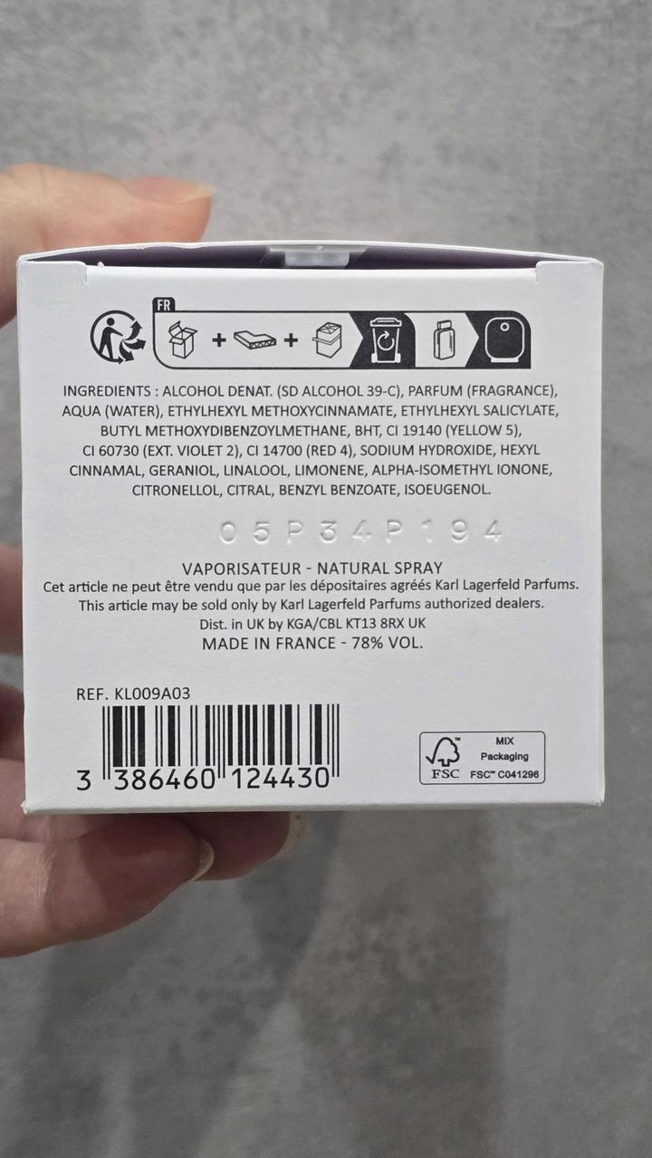 Парфюм Karl Lagerfeld Tokyo Shibuya