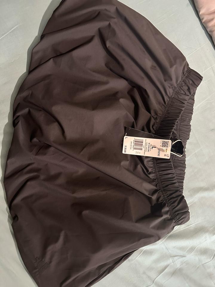 Юбка баллон Adidas