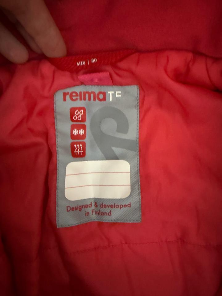 Комбинезон Reima