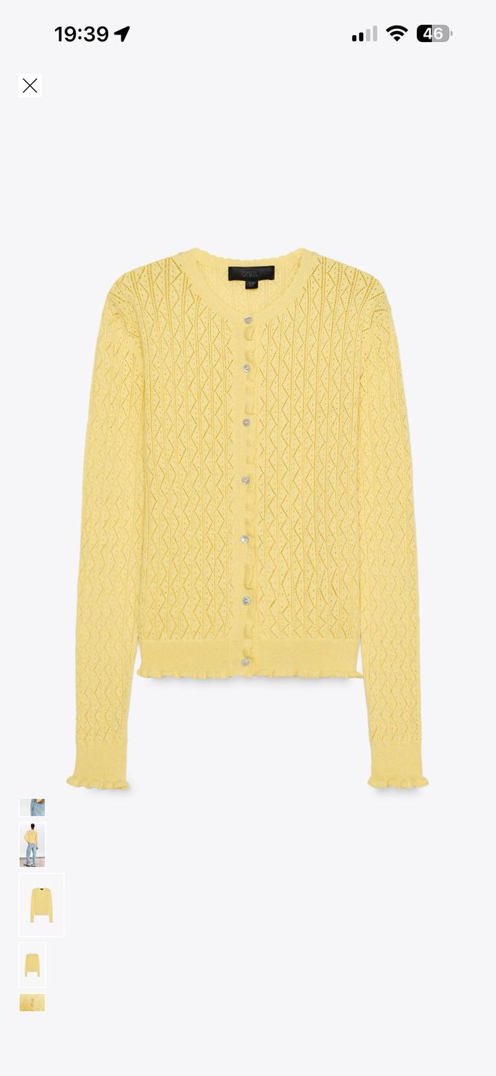 Кардиган zara