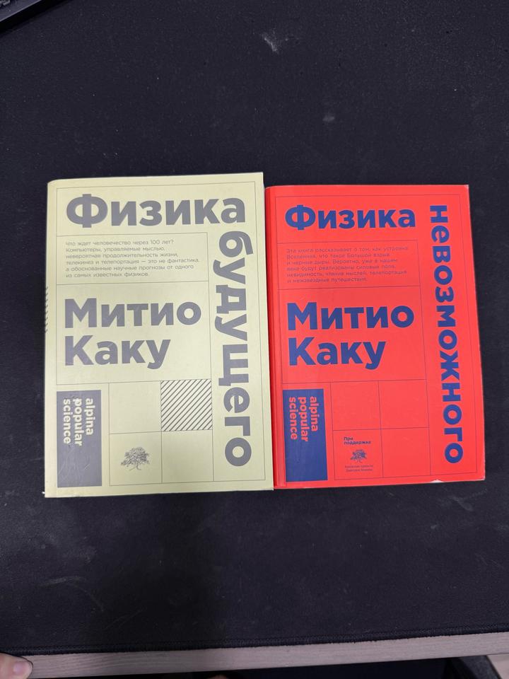 книги