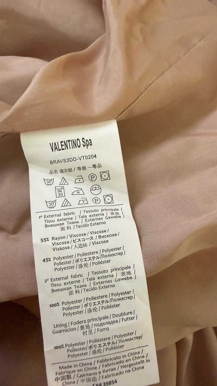 Розовое платье Red Valentino